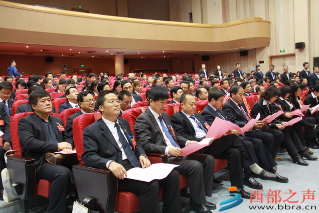 西部之声 图片 中国共产党宝鸡市第十二届代表会议召开